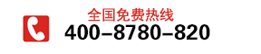 香港现成公司网